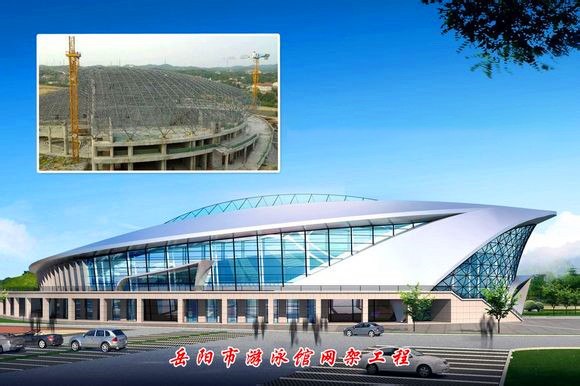 厦门游泳池网架